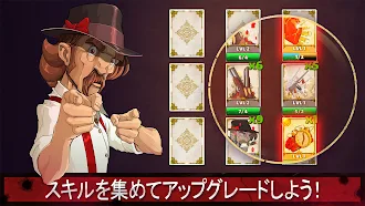 Game screenshot マフィオソ：マフィアのオンラインPvPゲーム apk download