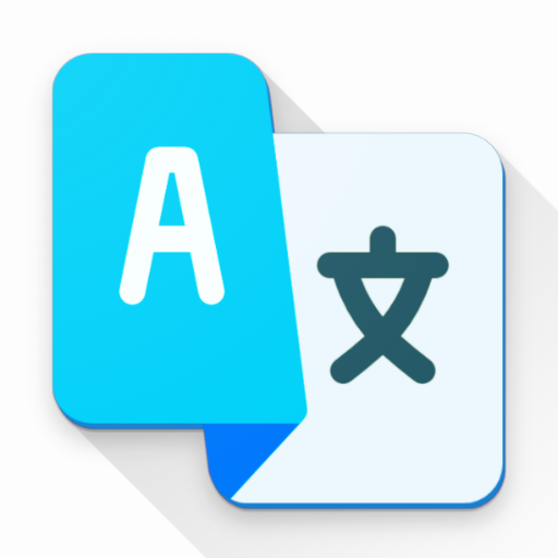 Talk And Translate -Translator logo