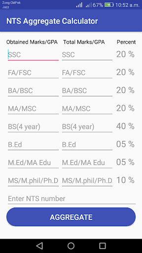 Android application NTS Aggregate Calculator screenshort