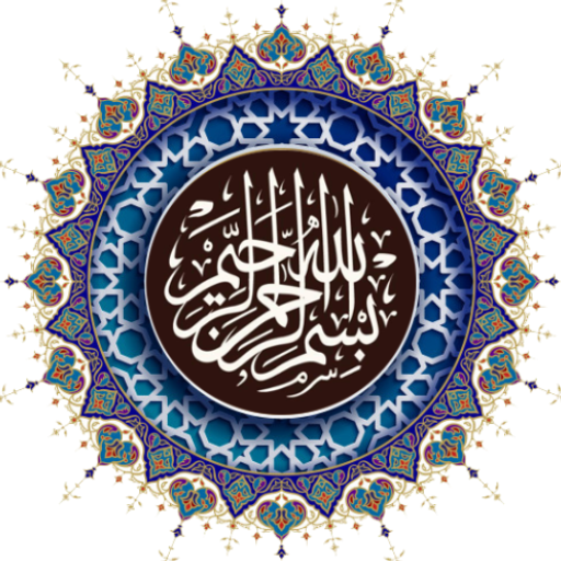Kumpulan Doa dan Bacaan Islami beta-1.3 Icon