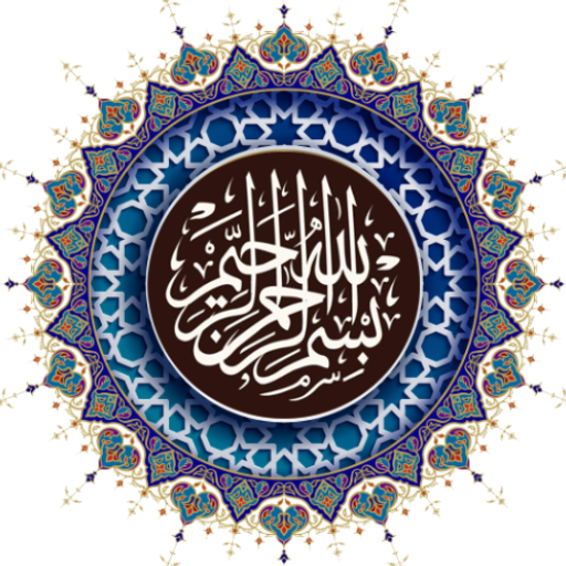 Kumpulan Doa dan Bacaan Islami logo