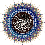 Cover Image of Скачать Kumpulan Doa dan Bacaan Islami  APK