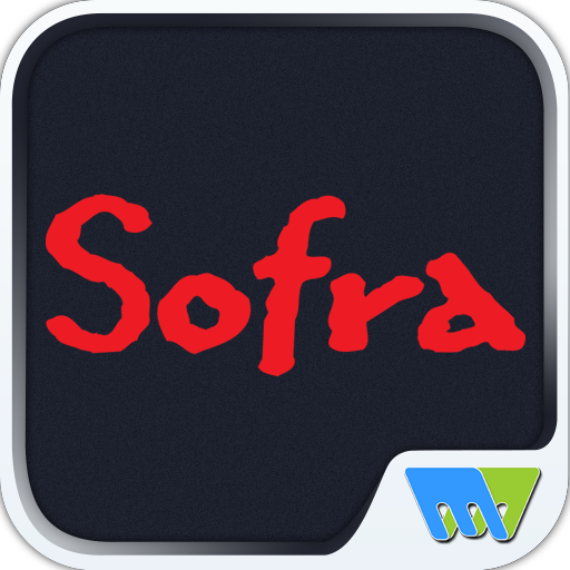Sofra  Icon