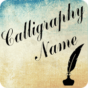 Calligraphy Name Art Maker – Fancy Text, Word Art