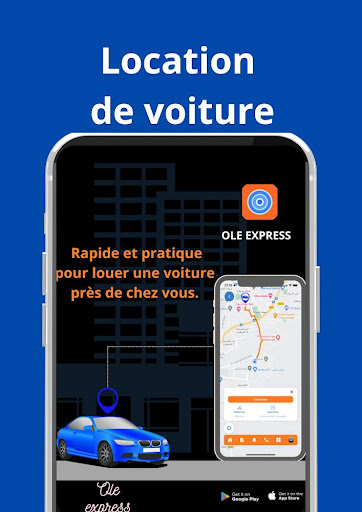 Ole Express Screen 2