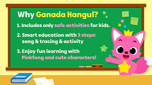 Screenshot of Pinkfong Learn Korean: Hangul