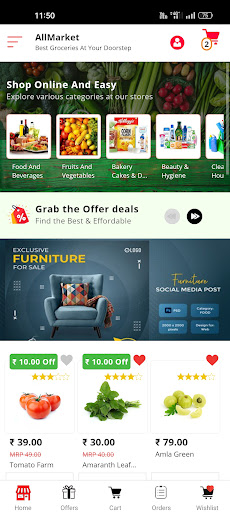 AllMarket Screen 3