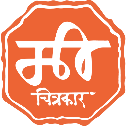 MeChitrakar Daily Post Maker logo