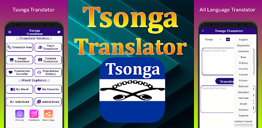 Android application Tsonga Translation screenshort