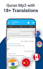 Captura de Pantalla 5 Encuentra dirección de Qibla android