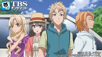 やはり俺の青春ラブコメはまちがっている Season 1 Episode 7 Tv On Google Play