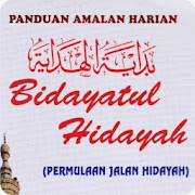 Bidayatul Hidayah Arab & Terjemah