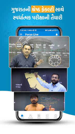 FOCUS LIVE Screen 3