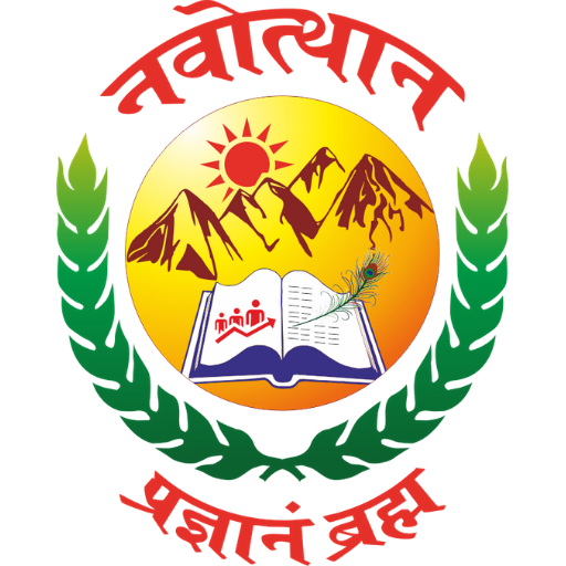Navotthan : Sanjeevani logo