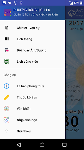 Lịch vạn niên xem ngày tốt xấu Screen 2