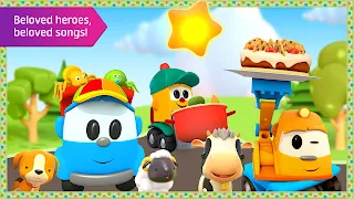 Leo kids songs and music games - Screenshot 1