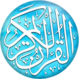 MP3 Al Quran Lengkap 30 Juz icon