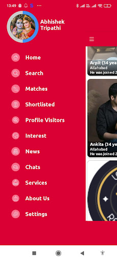 Mangal Ho Screen 2
