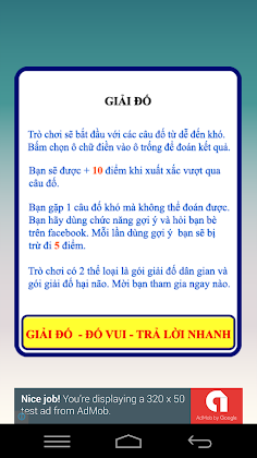 Giải Đố - Screenshot 3