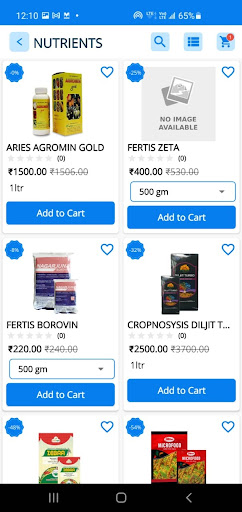 AYVA Agri Store Screen 3