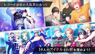 Game screenshot B-PROJECT 流星＊ファンタジア apk download