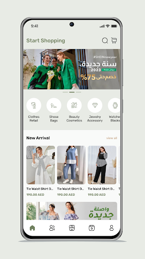 Pearl App Screenshot 3 - AppWisp.com