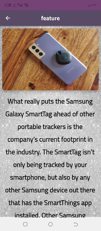 Samsung galaxy smart tag guide - 3 - (Android)