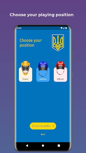 Gearbag - ice hockey Screen 3