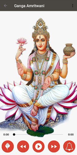 Android application Ganga Maa Amritwani screenshort