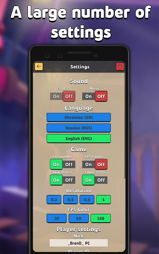 Brawl 2048 Screen 3
