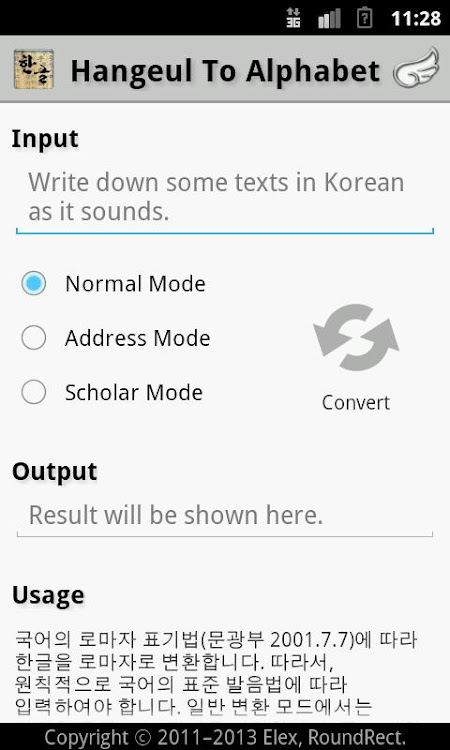 Convert Korean to Alphabet - 2.0.1 - (Android)