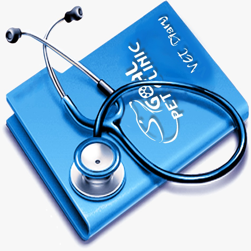 GOAL - VET DIARY logo