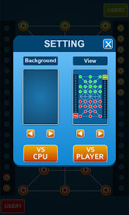 Bead 16 -Sholo guti Board Game 1.13 APK screenshots 7
