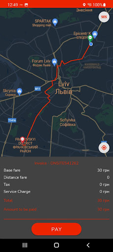 Android application Fara Driver screenshort