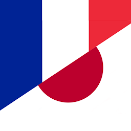 Symbolbild für Forum Franco-Japonais