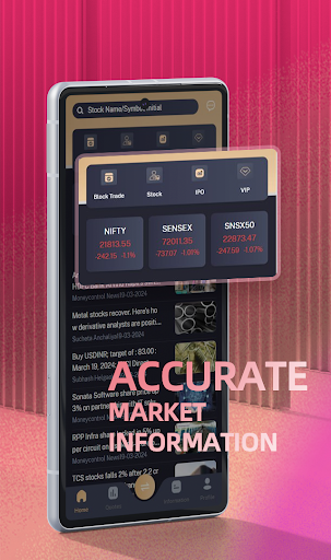 Android application CYEX screenshort