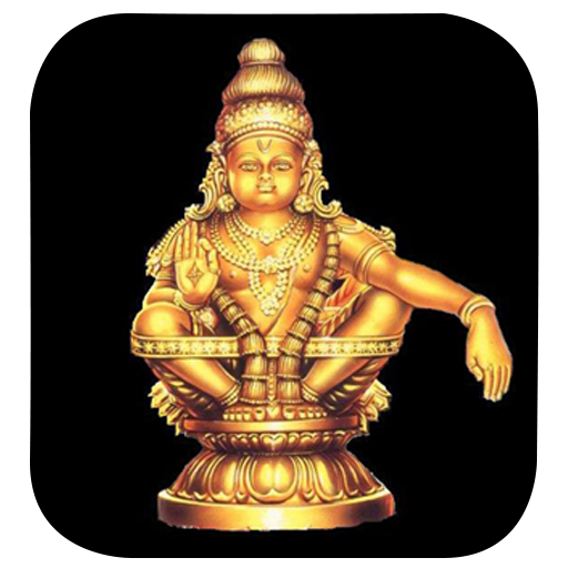 Ayyappa sewa samithi rk puram Descarga en Windows