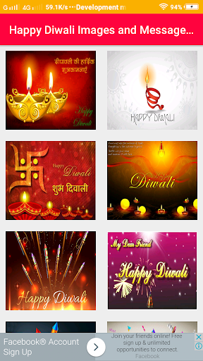 Happy Diwali Images & Wishes Screen 2