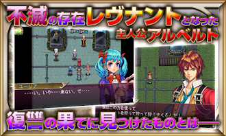 Game screenshot RPG レヴナントサーガ - KEMCO mod apk