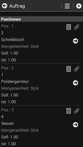 SHD-MAM Screen 3