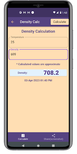 Fuel Tank volume calculation Screen 3