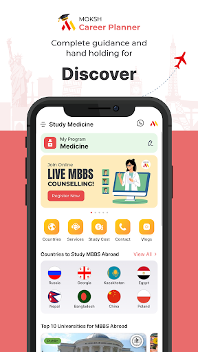 Android application Career Planner & Study Abroad screenshort