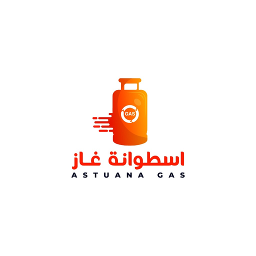 اسطوانه اكسبريس logo
