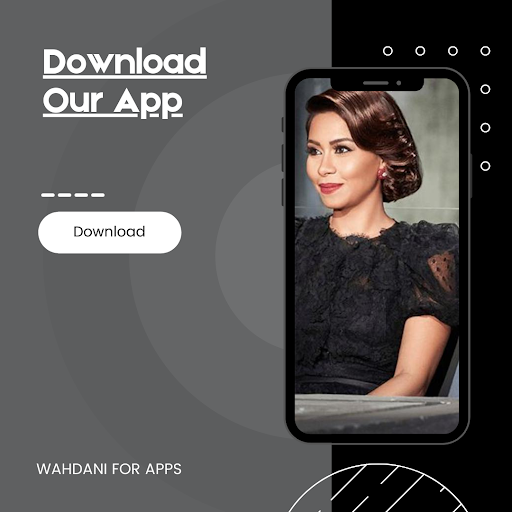 ALL ABOUT SHERIN ABD ALWAHA B