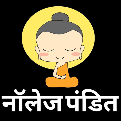 Knowledge Pandit logo
