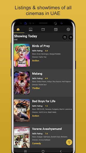 Android application Cinema UAE screenshort