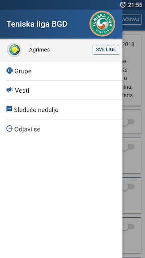 Teniske lige Srbije Screenshot 3 - AppWisp.com