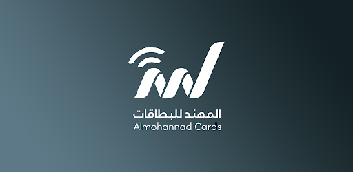 Almohannad Cards