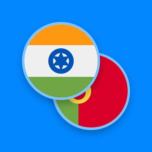 Hindi-Portuguese Dictionary logo