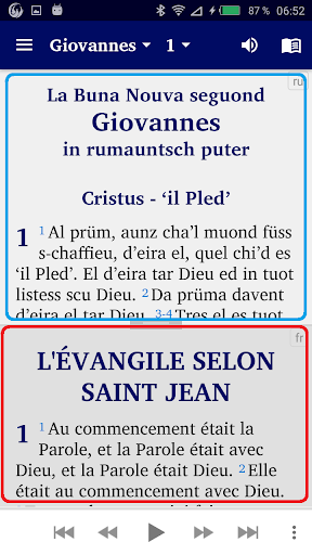 Android application Rumantsch ladin Deutsch Eng Fr screenshort